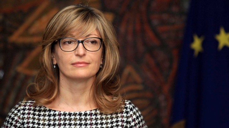 Вицепремиерът и министър на външните работи Екатерина Захариева ще председателства