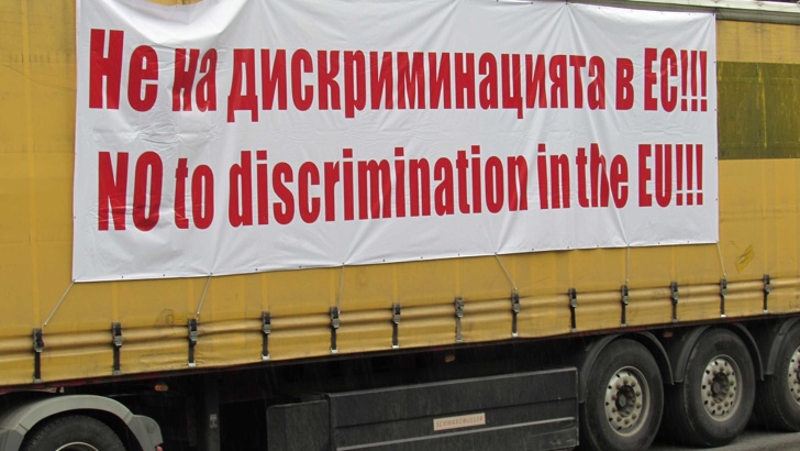 Повече от половината българи подкрепят протестите на превозвачите Протестите на
