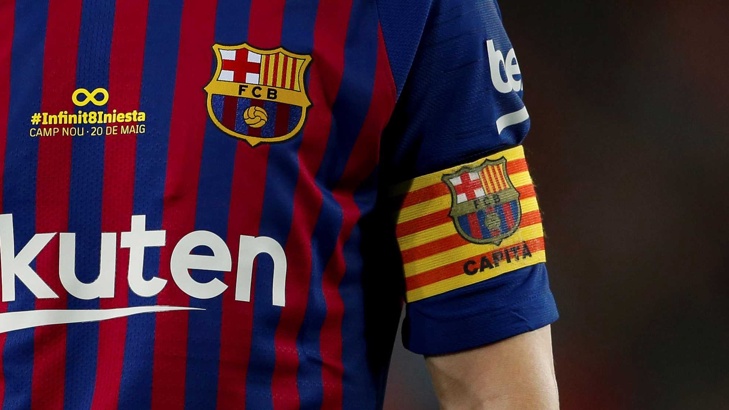 Испанското футболно първенство обяви, че е продало телевизионните си права