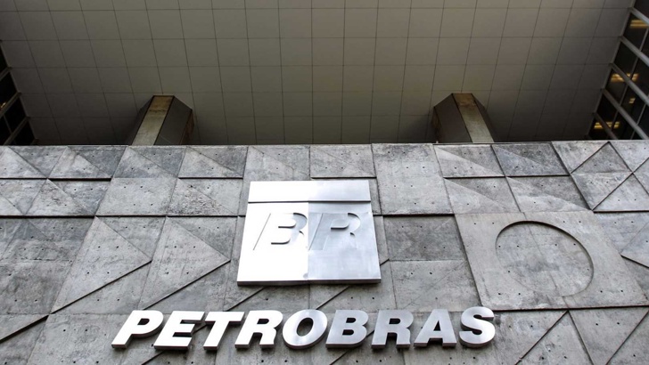 Петробраз продава 37 находищаБразилската държавна петролна и газова компания Петробраз