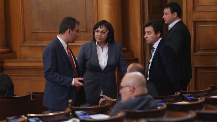БСП за България внася алтернативен бюджет за 2019 г Както
