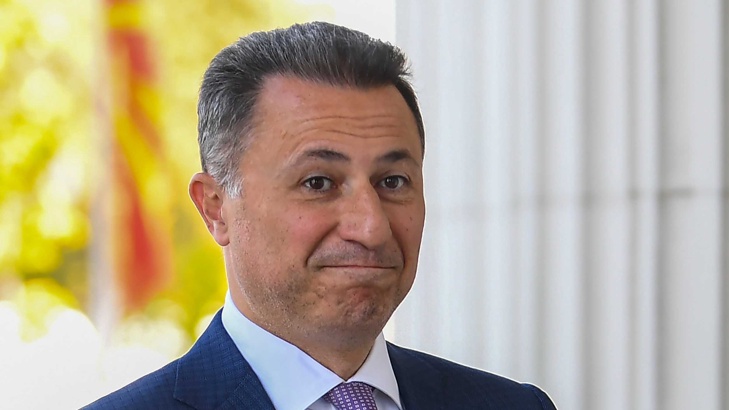 Парламентарна комисия подкрепи отнемане на имунитета на ГруевскиПарламентарна комисия поиска