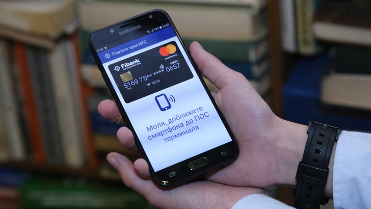 Fibank вгради детските и тийнейджърски дебитни карти в смартфонаПърва инвестиционна