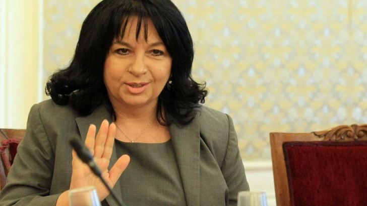 Министърът на енергетиката Теменужка Петкова ще открие днес петото издание