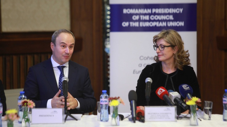 Многогодишната финансова рамка – приоритет на Румънското председателствоМногогодишната финансова рамка
