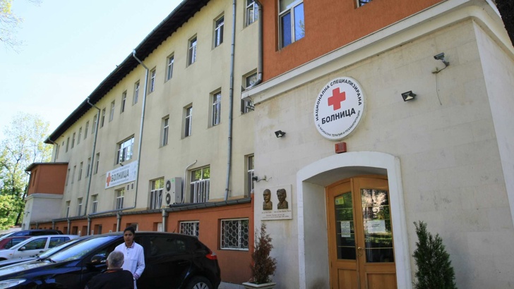 Продължават нарушенията в болницата в Овча купел институциите мълчат Продължават