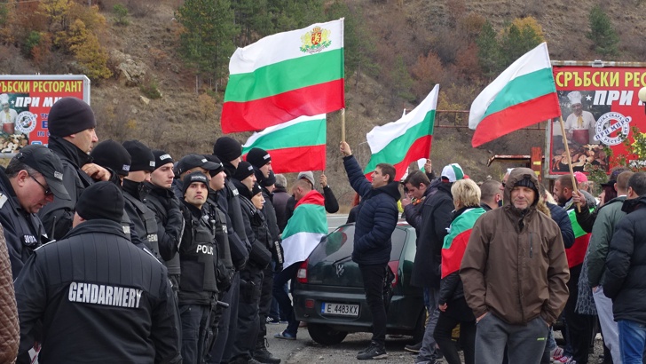 Поредна протестна неделяПоредна неделя на протести в страната срещу ниския