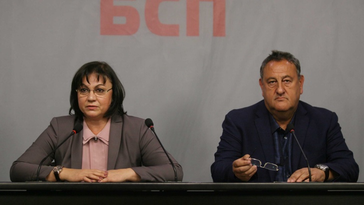 БСП настоява за изслушване на Валери Симеонов в парламентаПодписахме искане