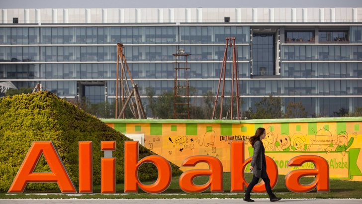 Китайският гигант в електронната търговия 34 Алибаба 34 обяви че е придобил