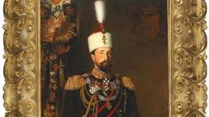 България откупи портрета на княз Александър I БатенбергБългарската държава чрез