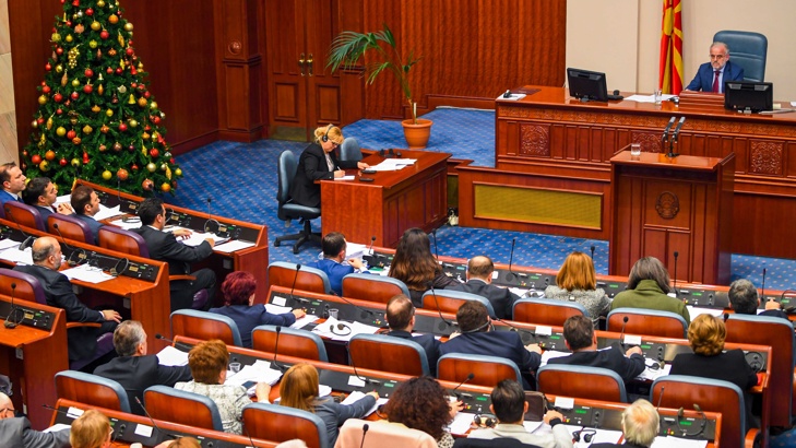 Промените в Конституцията на Македония официално влизат в силаВ събота