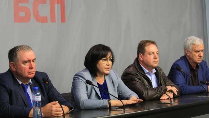 БСП внесе вот на недоверие срещу кабинета Борисов 3“БСП внесе