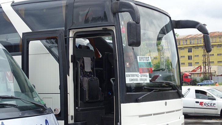 Автобусните превозвачи готови за протест срещу Бонус малус Автобусните превозвачи готови за
