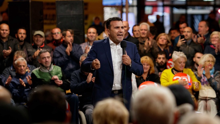 Заев: Обединени да гласуваме за европейска МакедонияЗавършваме своята кампания За