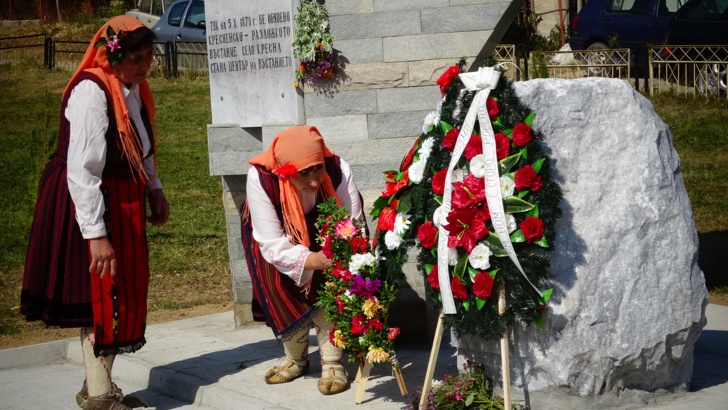 Град Кресна чества 140 годишнината от избухването на Кресненско разложкото