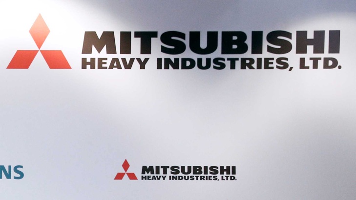 Мицубиши се отказва от турски ядрен проектЯпонският консорциум Мицубиши се