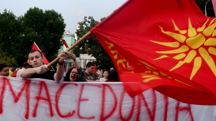 Над 1500 души излязоха на протест в Скопие на протест