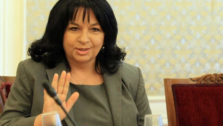 Министърът на енергетиката Теменужка Петкова ще открие конференцията Стратегия на