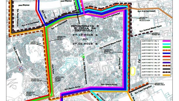 Обявиха временната схема за транспорт в Пловдив центърът се затваряДесет