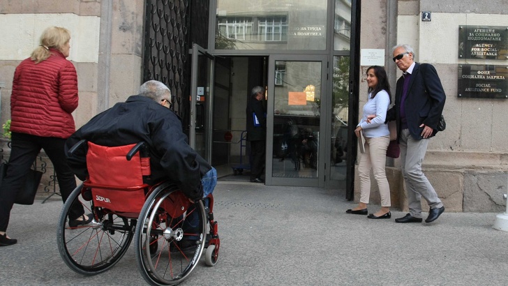 Законопроектът за хората с увреждания получи подкрепата на Националния съвет