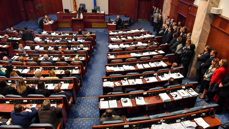 Добре дошли в Северна Македония: Парламентът гласува за промяна на