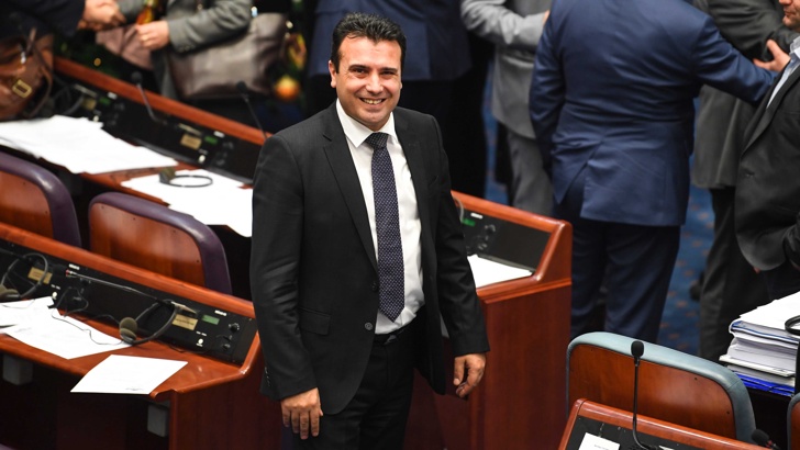 Зоран Заев: Да живее Република Северна МакедонияВчера нашата страна написа