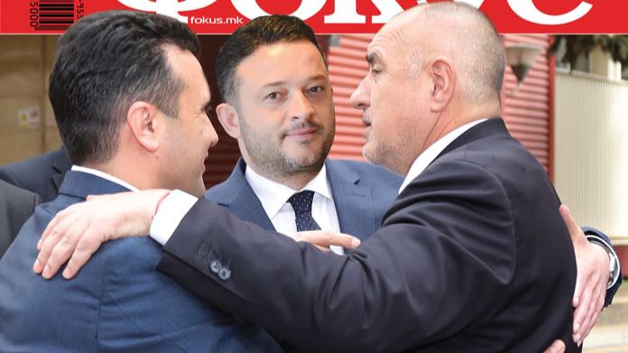 Олигарх на Груевски клати отношения между Борисов и Заев Последните