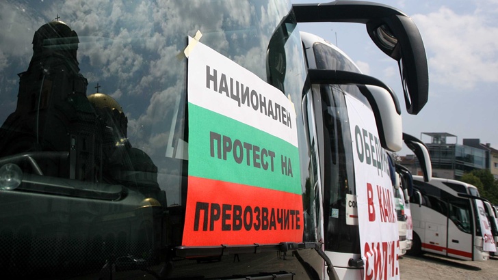 Масов български протест в сърцето на ЕвропаМирният протест е подкрепен