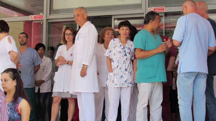 Личните лекари от София излизат днес на протест пред НДК