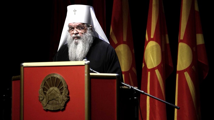 Главата на Македонската православна църква МПЦ Охридска архиепископия ОА