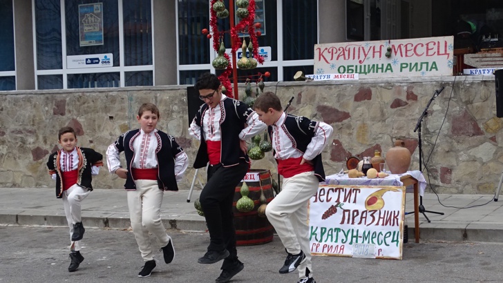 С наздравици в град Рила дадоха старт на Кратун-най-дългия месецВ