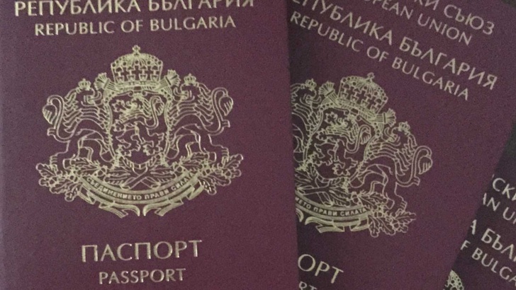 Най-малко 5 000 души всяка година, без да имат български корени са успели да си купят фалшив сертификат.