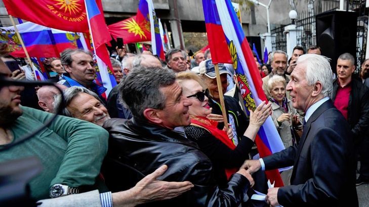 Над 300 души с руски и македонски знамена се събраха