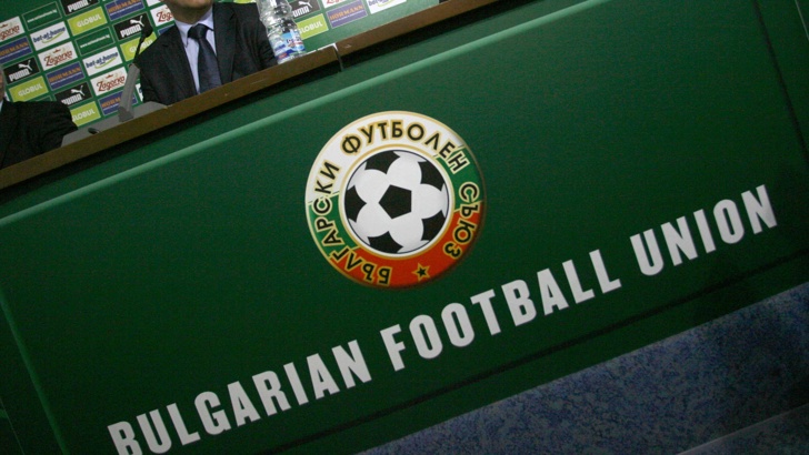 Изпълнителният комитет към Българския футболен съюз избра Йордан Сталев за