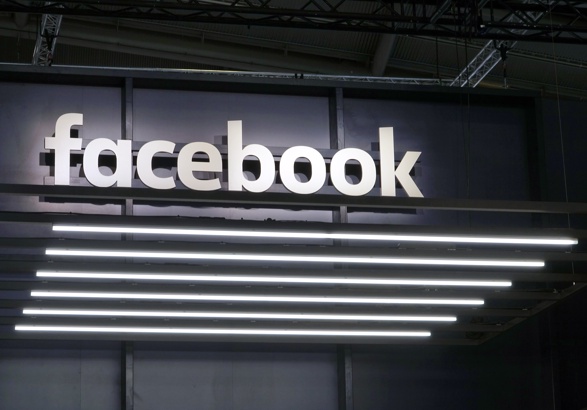 Хакери задигнали от Фейсбук личните данни на 29 млн потребителиОт