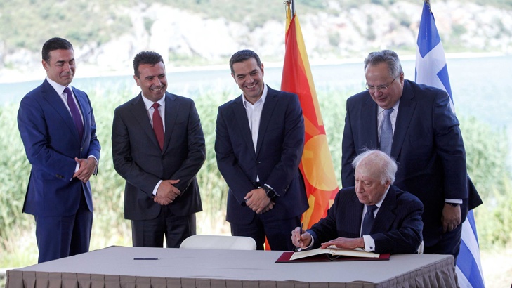 Нимиц: ООН е готова да помогне на Гърция и МакедонияДоговорът