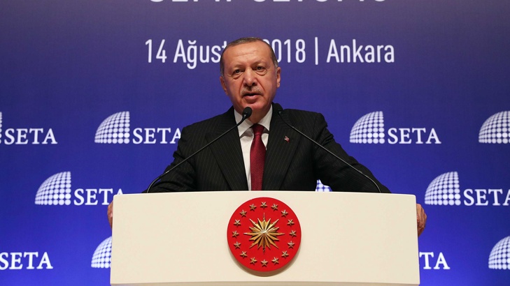 Турция въведе наказателни мита за американски стокиС указ на президента