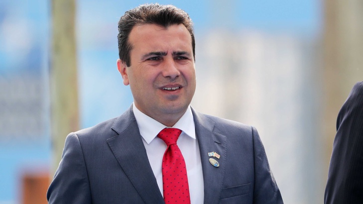Заев: Македония трябва да използва историческият си шансНие сме длъжни