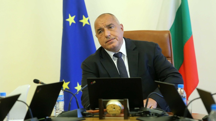 Министър-председателят Бойко Борисов ще открие форума днес