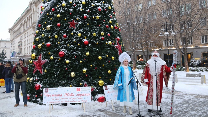 Москва подари 13 метрова елха на СофияНа официална церемония тази вечер