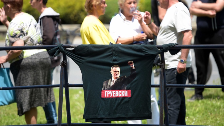 Предишният премиер на Македония Никола Груевски беше осъден на две