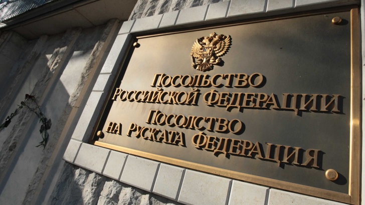 Русия предупреди своите сънародници пътуващи в България че могат да
