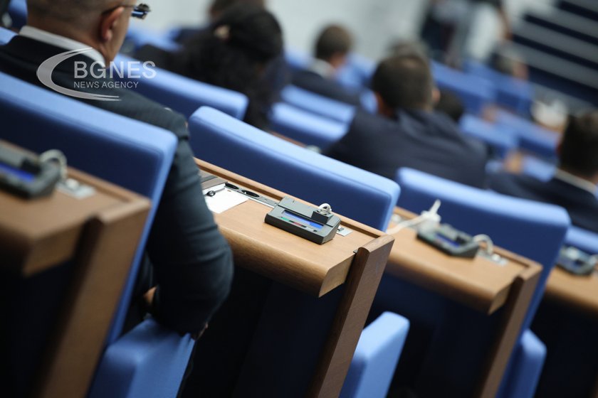 Quorum sought: Bulgarian Parliament is in extraordinary session