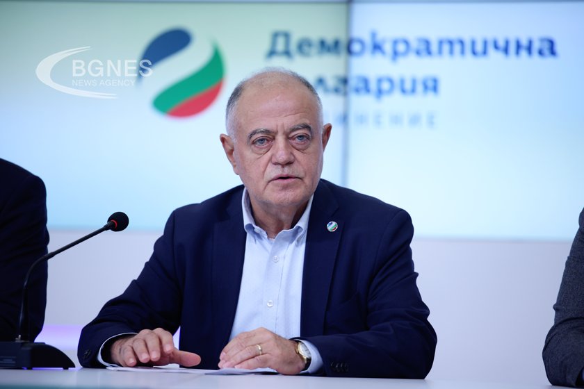"We Continue the Change - Democratic Bulgaria" coalition: GERB and Movement for Rights and Freedoms (MRF) created a new "Kostinbrod affair"