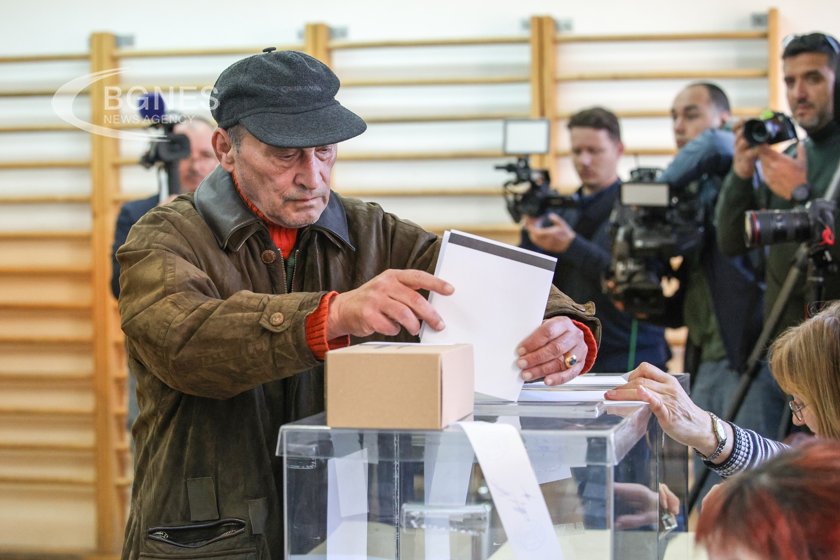 A day of reflection ahead of Sunday's local elections in Bulgaria