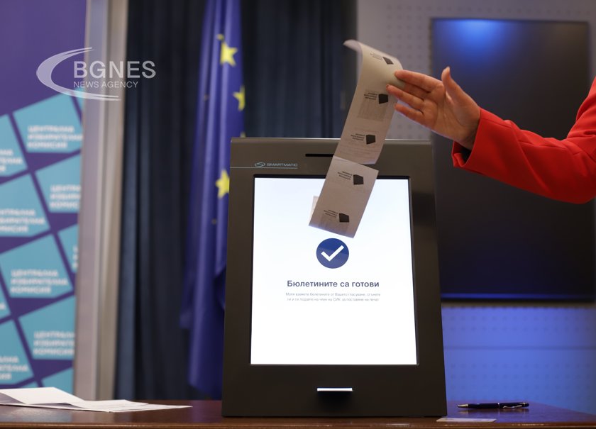 The Central Election Commission (CEC) has refused to reconsider its decision to cancel the machine vote