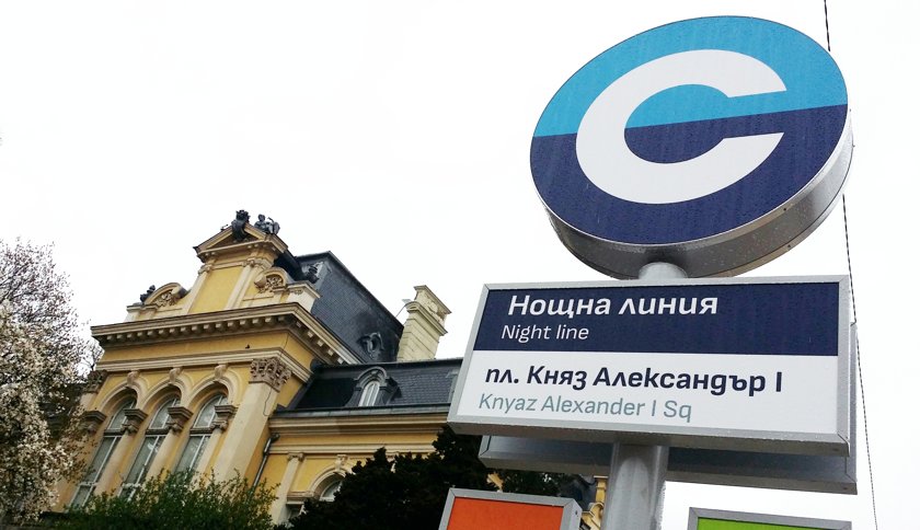 Night city transport in Sofia starts on November 1