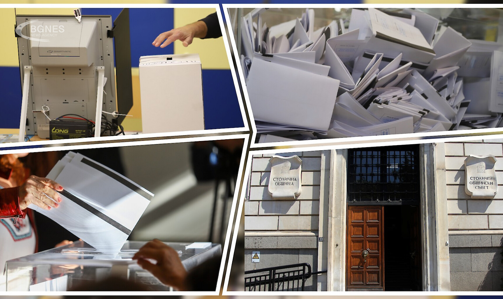 Central Election Commission: Voter turnout for the country as of 11 am is 9.18%