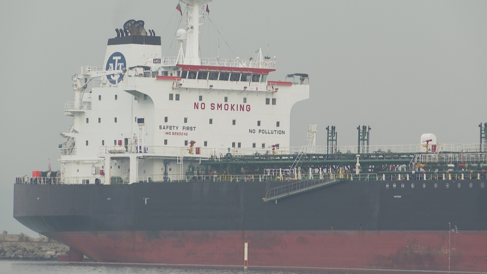 "Lukoil" has shipped high sulfur fuel oil directly to the Netherlands
