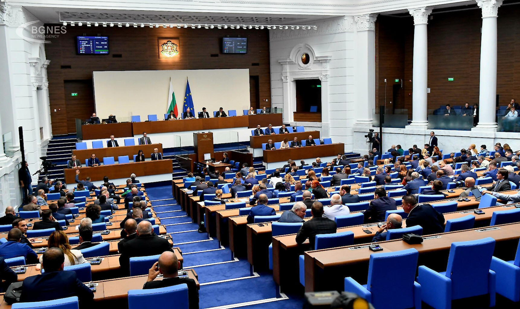 New proposal from GERB to remove the derogation; We Continue the Change party seeks an audit of all deals